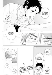 Weekend Rendezvous 2