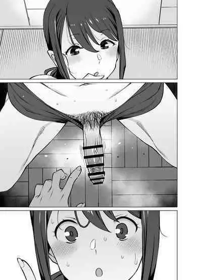 [Oojinushi (Ryuuta)] Yamazaki Makie (3●-sai), Musume no Kareshi to SeFri ni Naru