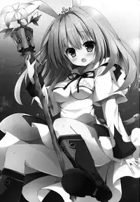 (Tora Matsuri 2015) [Public bath (Izumi Yuhina)] 3.0 ga Machikirenai (Final Fantasy XIV) [Chinese] [脸肿汉化组]