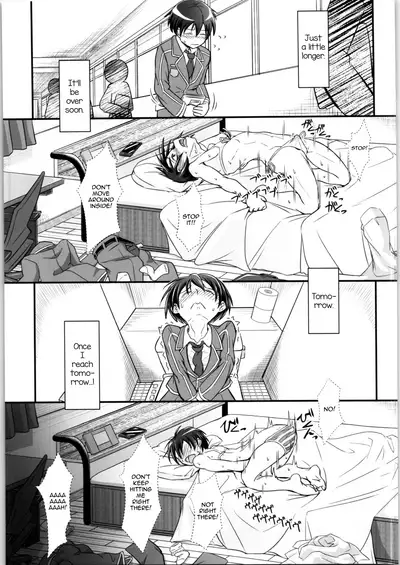 [Umari-ya (D-2)] Kiriko Route Another #02 ~Shitagi Josou Jii Kyouyou Hen~ (Sword Art Online) [English] [mysterymeat3]