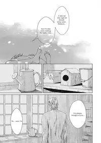 [Zaria] VOID extra [English]