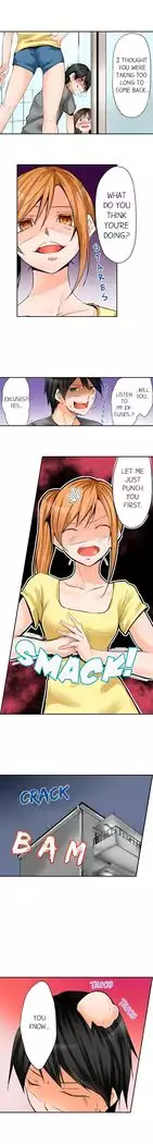 Yojouhan de Micchaku 3P Otomarikai! - The Secret 3P Sleepover in a 7 Square Meter Room!