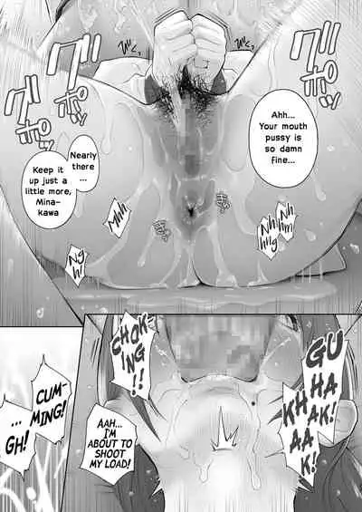 Sensei wa Deau Mae Kara Choukyou Sumi | My Teacher Who, Prior to Our Encounter, Has Been Leashed In