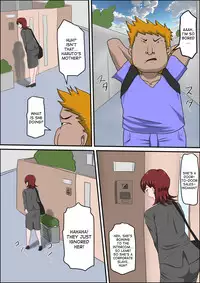 [Almarosso] Musuko no Doukyuusei ni Makura Eigyou Monogatari [English] [desudesu]