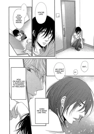 Kuroneko Kareshi no Amaekata