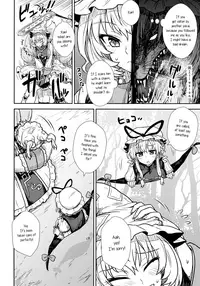 (C90) [110-GROOVE (Itou Yuuji)] Yakumo Ran no Kyouikuteki Shidou (Touhou Project) [English]
