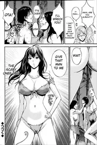 [Nagashima Chousuke] Kigenzen 10000 Nen no Ota | The Otaku in 10,000 B.C. Ch. 1-12 [English] [Natty Translations, Lazarus H]