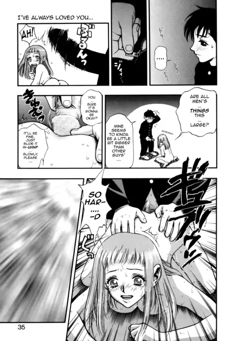 Zutto Zutto Suki Datta... | I've always loved you... Ch. 1-4