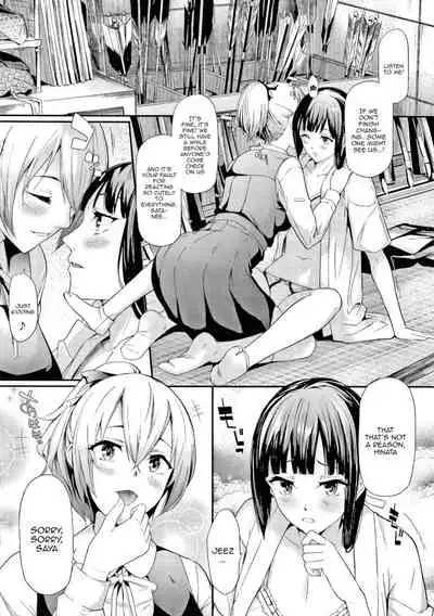 [Shiki Takuto] Sakuramiya Shimai no Netorare Kiroku | The Sakuramiya Sister's NTR Records Ch. 1-2 [English] {Doujins.com}