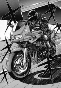 [Kagerou] Hana no Kage | Shadow of Splendor