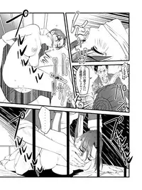 [Nightmare Express -Akumu no Takuhaibin-] Yokubou Kaiki dai 227 shou - Yobai Goukan ma #2 Hitoduma Sanae-hen -