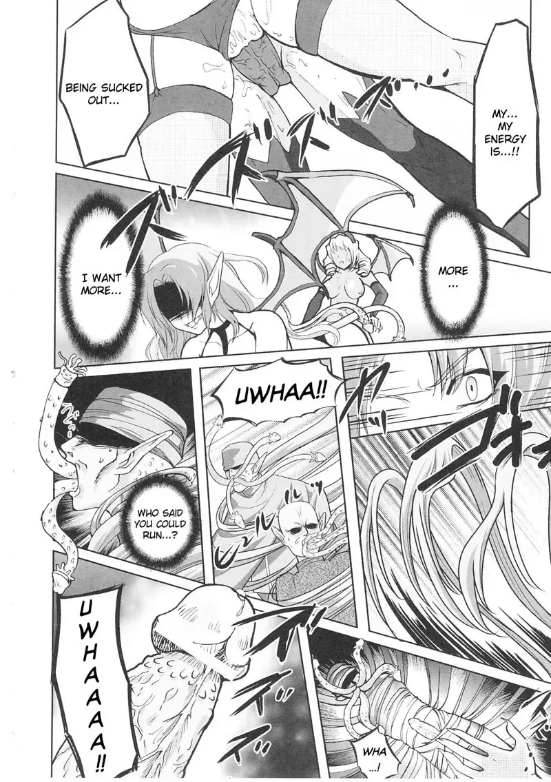 Slave Heroines Vol1 - CH9