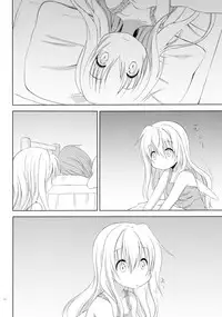 (C88) [A after school of silence (Tsukise Mizuna)] Mono Kuro Meitsu Soushuuhen 1