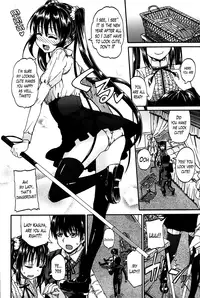 [Takashiro Go-ya] Kimi no Hitomi ni Koishiteru | I Am Falling in Love With Your Eyes Ch. 1-4 [English] [The Lusty Lady Project]