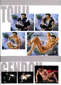 [GAINAX] Datsui Hokan Keikaku / Shinji to Yukai na Nakama Tachi Complete Genga Shuu (Stripping Instrumentality Project)