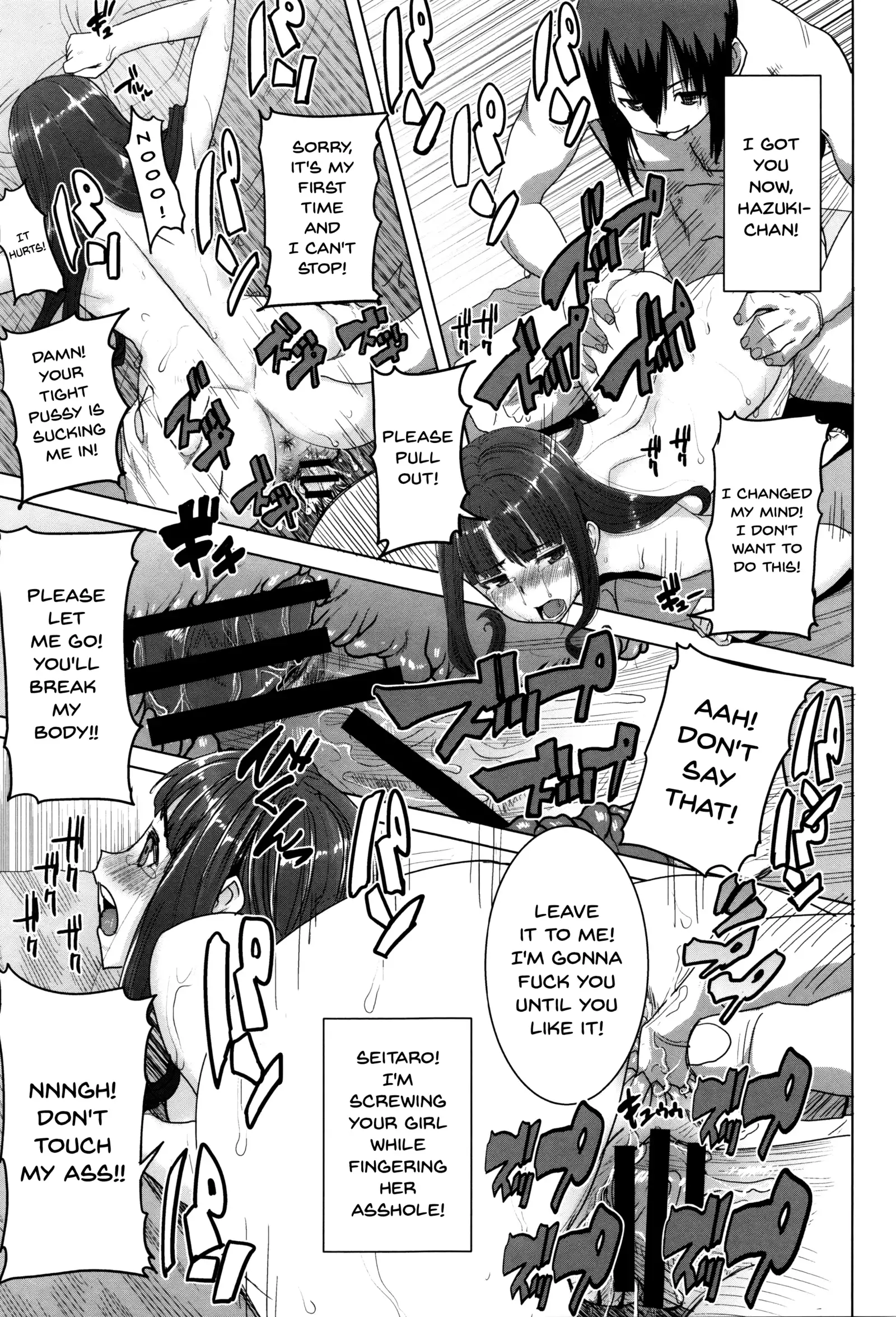 "Kare ni... Dakaremashita. Ato, Ne..." ~Otome ga Chuuko XXX Desu to Kokuhaku Suru Hi~ | He...Embraced Me.After That... Ch.1-9