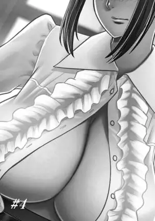 Dankon Sousai -Hitozuma Kyoushi ga Netorareru made no Kiroku- Ch. 1-5