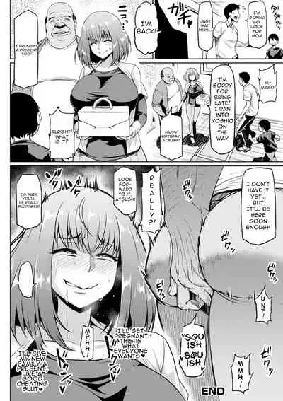 [Ahemaru] NTR na Sekai | NTR World Ch. 1-6 [English] {Doujins.com} [Digital]