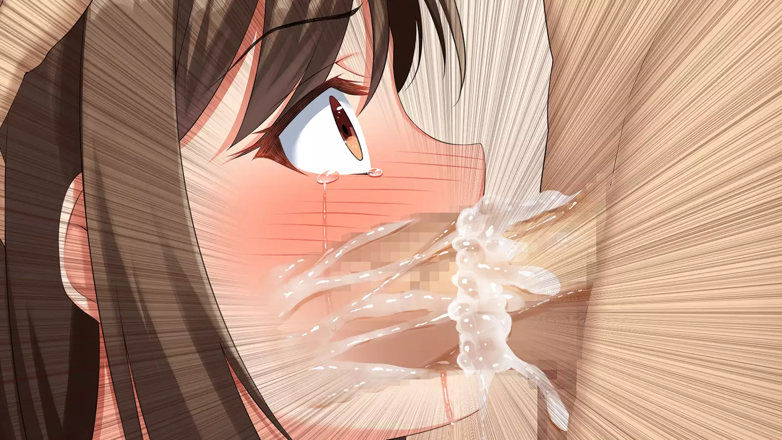 Otto wa Shiranai. Gitei to Watashi no Fushidara na Kankei o