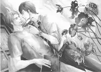 [Takaku Shouko] Boku wa Subete o Shitte Iru 3