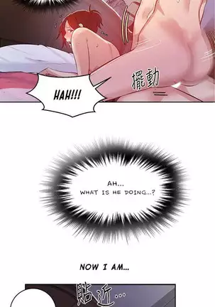 Secret Class Ch.40/?