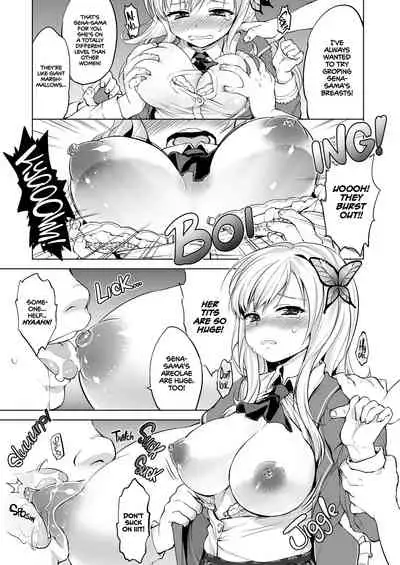 [Muchakai (Mucha)] Boku wa Ryoujoku ga Suki | Hagasuki – I very much like rape (Boku wa Tomodachi ga Sukunai) [English] [2d-market.com] [Decensored]