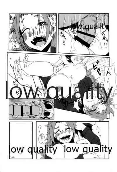 [Alikui V Line (Various)] Tamani wa Futari de Shippori Nomu kai. (Kantai Collection -KanColle-) [2016-09-11]