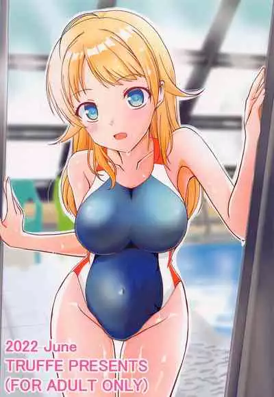 (Utahime Teien 31) [TRUFFE (EGO no Mi)] Meguru no Naisho (THE iDOLM@STER: Shiny Colors)