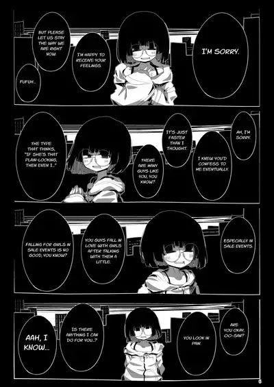 Jimi de Otonashisou ni Miete Doutei wo Taberu no ga Shumi no Warui Onna no Ko Doujin Sakka-chan ni Seiheki wo Dame ni Sareru Douteikuntachi no Hanashi