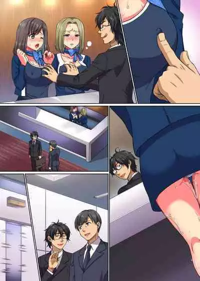 [NCP] Moto Doutei Neet no Ore ga Shojo ni Nakadashite Tanetsukesuru Dake de Elite ni Natta Hanashi