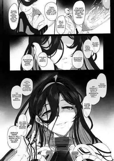 (C102) [CotesDeNoix (Cru)] Nikke Fallen Indecent Target: Guilty (Goddess of Victory: Nikke) [English] [head empty]