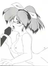 [Mitsuiri House] MI 16 Mitsuiri House 6 (Hime-chan's Ribbon) + [Ariari no Nashinashi] See You Again 10 (Various)