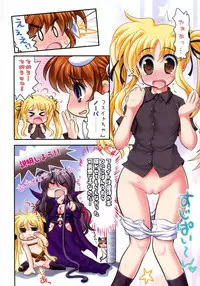 (C82) [STUDIO HUAN (Raidon)] New NanoFei. School! 3 + 4 ALL Full Color Soushuuhen (Magical Girl Lyrical Nanoha)