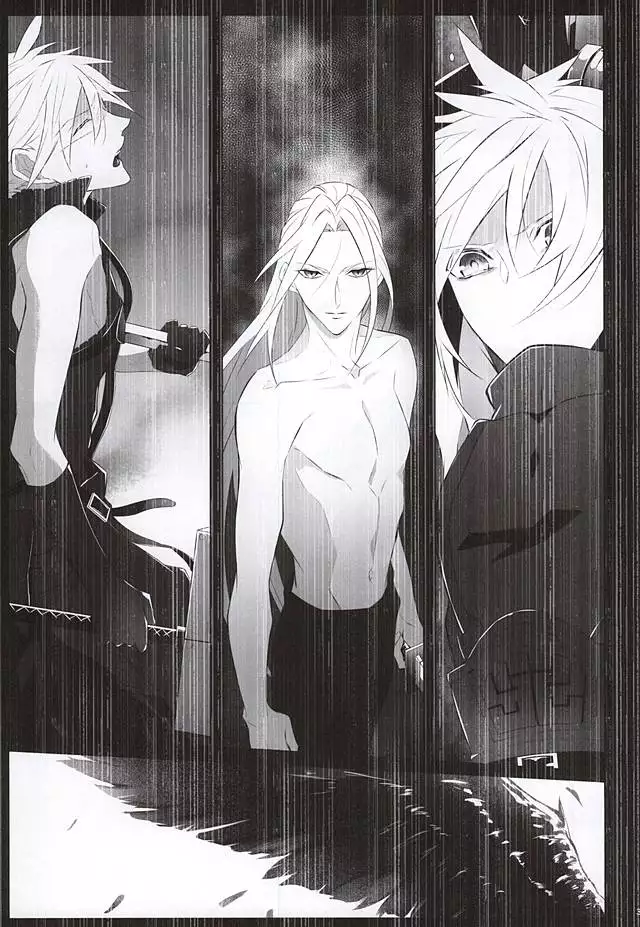 The Heart Asks Pleasure First