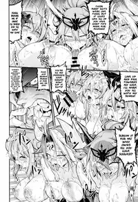 (C88) [TRY Hougen (TRY)] Ganbare! Odin-sama! | Do Your Best, Odin-sama! (Puzzle & Dragons) [English] [PSYN]