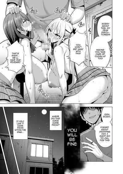 Incubus ka Shita Ore ga JK Aite ni Gyakushuu Seikatsu!?