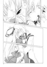 (C64) [HyoujouOukoku (Minaduki Haruka)] CARROT JUICE (Atelier Viorate ~The Alchemist of Gramnad 2~)