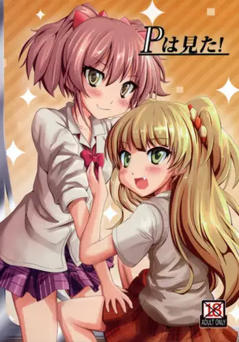 (C89) [Chokomonetto (Makimaru)] P wa Mita! (THE IDOLM@STER CINDERELLA GIRLS)