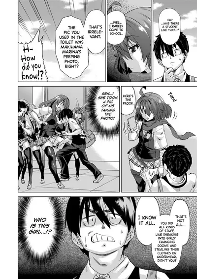 [Abe Morioka] Jagan no Saimin Inryoku de Seitokai Les Joshi-tachi no Shojo o Kyousei Rape!! Ch.1-4 [English] [biribiri] [Decensored] [Digital]