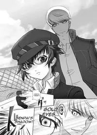 (C79) [Yukinohana (Sakurasawa Yukino)] Kage no Wazurai (PERSONA 4) [English] [CGrascal]