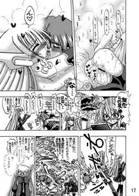 [Senbon Knock Zadankai (Inaba Fuyuki)] Sekai wa sore wo A.I to yobun daze (Mahou Sensei Negima!) [Digital]