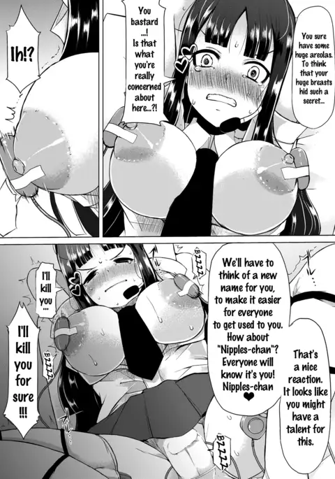 Kyonyuu Yuutousei ~Do-M no Inran Mesubuta ni Daihenshin!~ Ch. 1-5