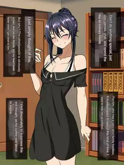 Wafuukei Osananajimi wa Kokujin Ryuugakusei ni Netorareru | Cuckolded by Japanese childhood friend Japanese black international student