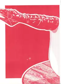 (CR13) [Studio 7, L.M Henshuubu (Various)] Genji Tsuushin Agedaman Ge no Maki (Genji Tsuushin Agedama)