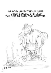 (C82) [YuKi-IRo (Yukiusagi.)] Majokko Patchouli-tan 2 (Touhou Project) [English] {doujins.com}