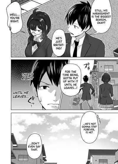 [Tsubonuma] Omae no Kaa-chan Sugee Yokatta yo. [English] [biribiri]