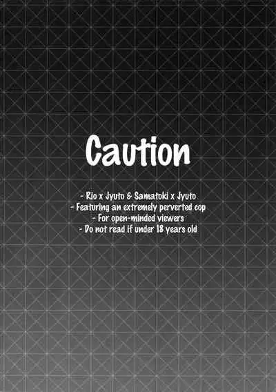 (SPARK13) [Inukare (Inuyashiki)] Ikenai Otoko (Hypnosis Mic) [English] {Hypnotized Division Scans} [Decensored]