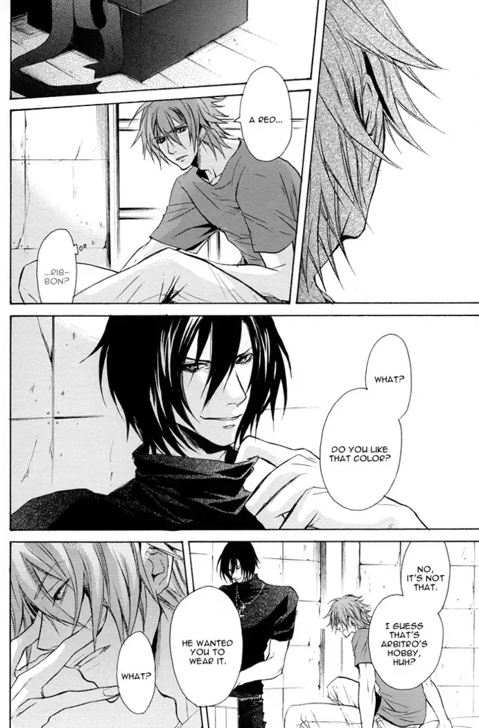 Togainu no Chi - Ragdoll