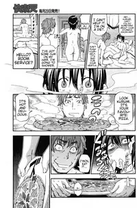 [Konchiki] I want to squeeze my soft girlfriend! [English] (Team Vanilla + Trinity Translations Team)