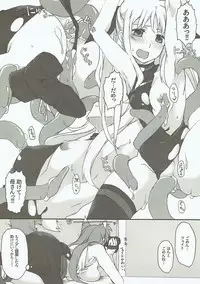 (C93) [STROLL IN THE WOODS !! (ELF)] Honpen no Sukima no Ohanashi o Kangaete Mita. (Mahou Shoujo Lyrical Nanoha)